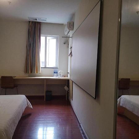 7Days Inn Foshan Dongfang Square Walmart Екстериор снимка