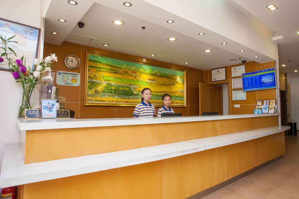 7Days Inn Foshan Dongfang Square Walmart Екстериор снимка