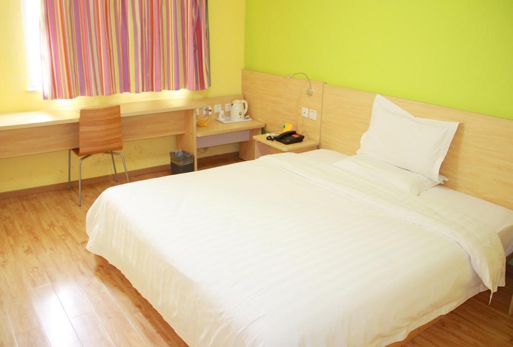 7Days Inn Foshan Dongfang Square Walmart Екстериор снимка