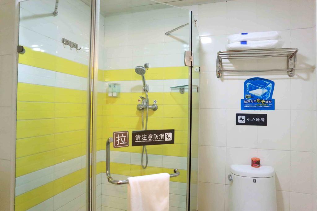 7Days Inn Foshan Dongfang Square Walmart Стая снимка