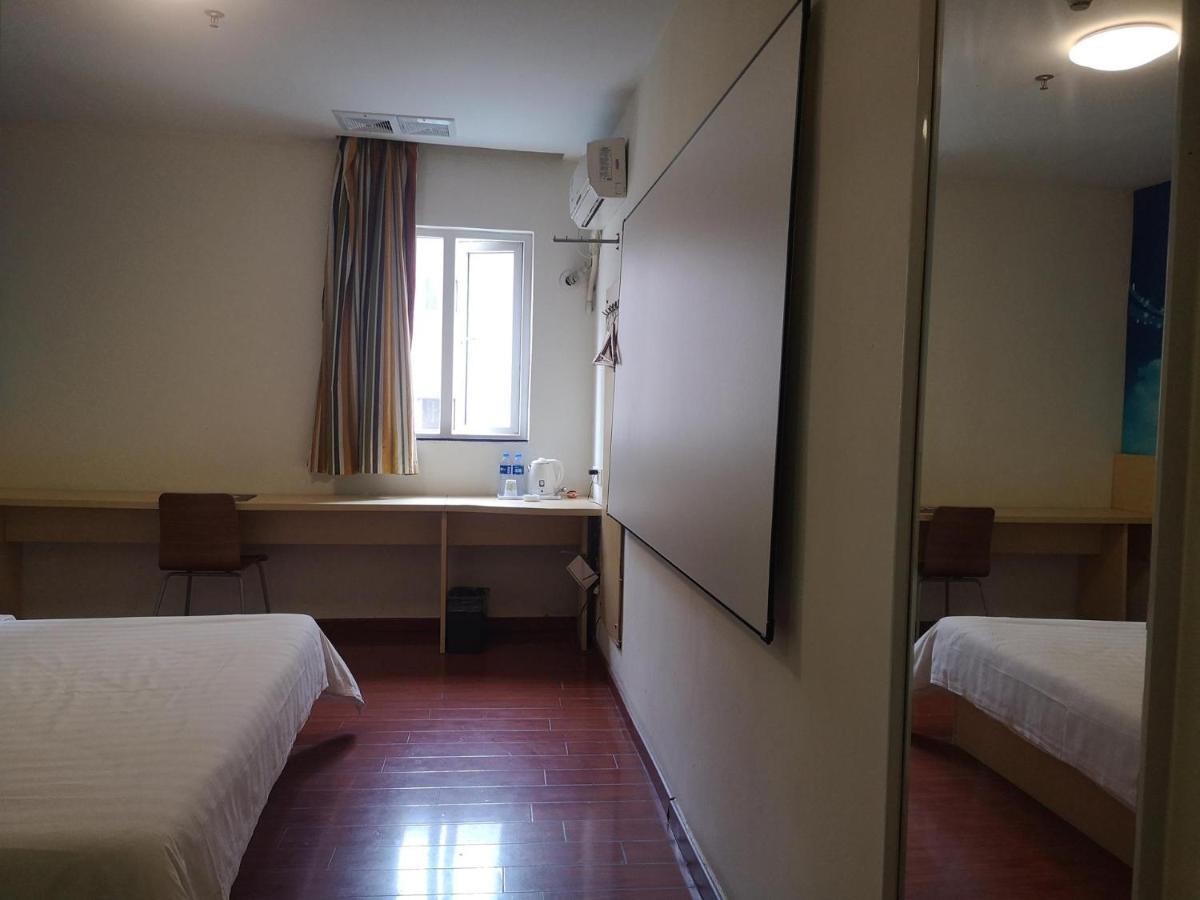 7Days Inn Foshan Dongfang Square Walmart Екстериор снимка
