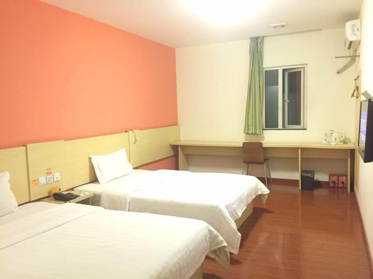 7Days Inn Foshan Dongfang Square Walmart Екстериор снимка