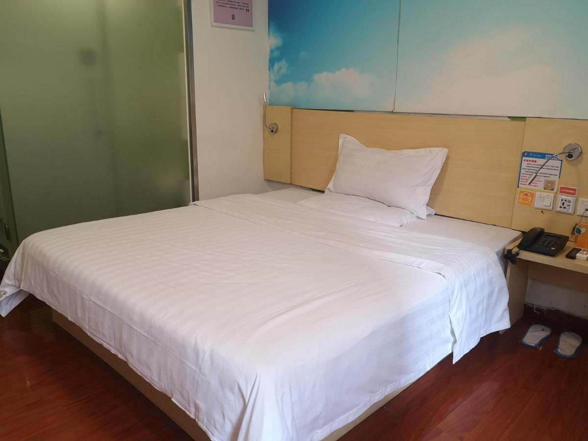 7Days Inn Foshan Dongfang Square Walmart Екстериор снимка